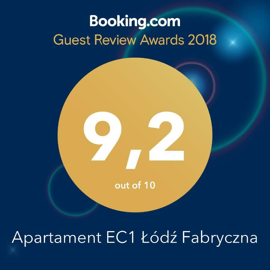 Apartament Ec1 Lodz Fabryczna Extérieur photo